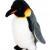 Antics Emperor Penguin Plush Toy with Sound