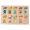 Career People Wooden Puzzle